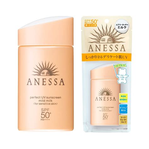 Shiseido Anessa Perfect Uv Sunscreen Mild Milk (Sensitive Skin) ingredients (Explained)