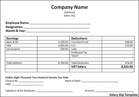 Salary Slip Template Free Printable Word Templates In Printable Salary Proposal Template ...