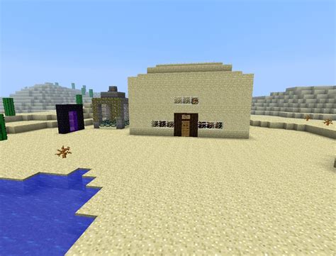 sand biomes house 1.3.1 Minecraft Map