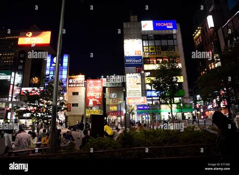 View from Nakano station North entrance,Nakano,Tokyo,Japan Stock Photo ...