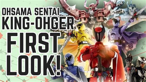 Ohsama Sentai King Ohger Finally Revealed Super Sentai | SexiezPix Web Porn