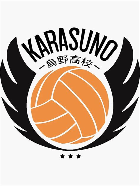 Team Karasuno Logo Sticker