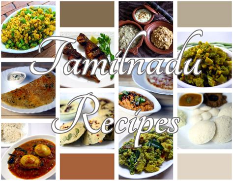 Tamilnadu Recipes - 325+ Dishes Form Tamil Nadu - தமிழ்நாடு சமையல் ...