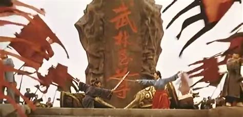 theater of guts: Kung Fu Cult Master (1993)