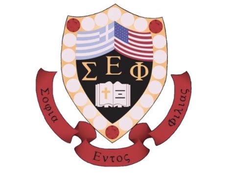 Sigma Epsilon Phi - The Greek and Orthodox Students of The Ohio State ...