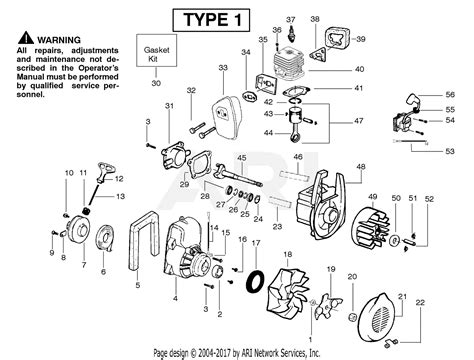 Poulan PPBVM200 Gas Blower Type 1, BVM200 Gas Blower Type 1 Parts Diagram for Engine Assembly Type 1