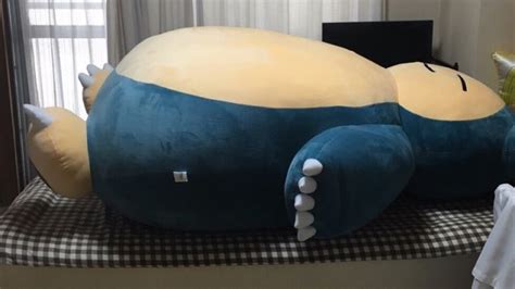 Giant Snorlax Cushions Are A Bad Idea | Giant snorlax, Snorlax, Snorlax bean bag