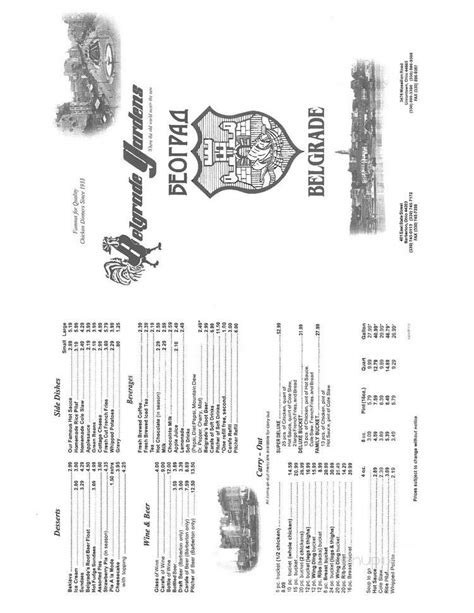 Menu of Belgrade Gardens in Uniontown, OH 44685