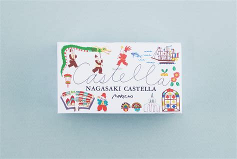 NAGASAKI CASTELLA - andyo