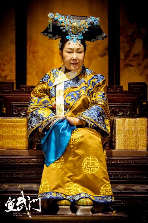 Reign of the Dowager Empress Cixi 慈禧太后