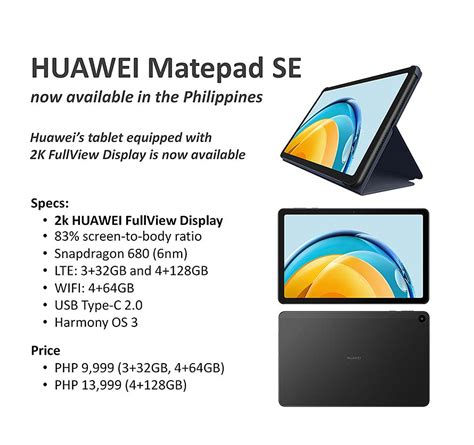 Experience Entertainment for All: Huawei MatePad SE Now Officially Available, price starts at ...