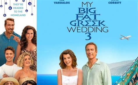 My Big Fat Greek Wedding 3: The Official Poster Has Been Released - See ...