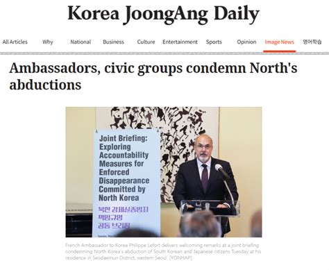 [Korea JoongAng Daily] Ambassadors, civic groups condemn North’s ...