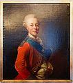 Category:Portraits of Paul I of Russia (Roslin type) - Wikimedia Commons