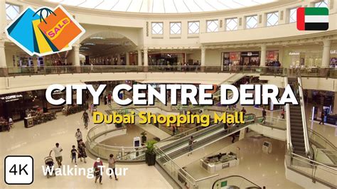 City Centre Deira!! Dubai Shopping Mall 2023! 🇦🇪 Summer Sale! Dubai ...