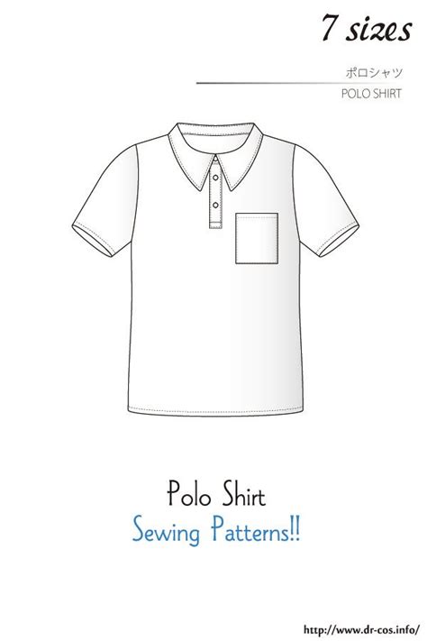 Polo Shirt Sewing Patterns | Shirt sewing pattern, T shirt sewing ...