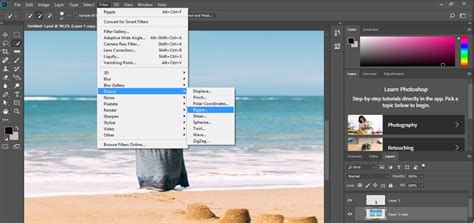 Distortion Effect Photoshop | How to Apply Distortion Effect to an Image?