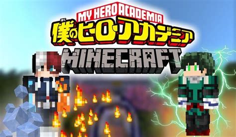 My Hero Academia Mod 1.12.2 - Mc-Mod.Net