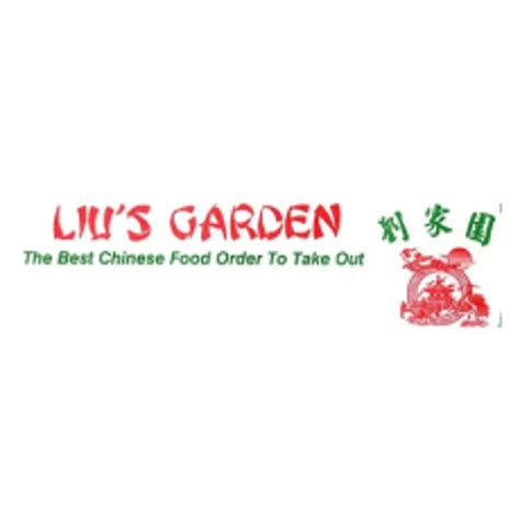 Order LIU’S GARDEN - Hazlet, NJ Menu Delivery [Menu & Prices] | Hazlet - DoorDash