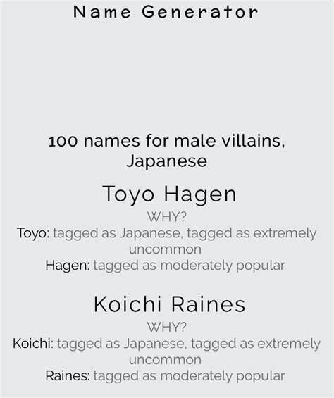 So I used a random Japanese Name Generator and look who showed up... AS A VILLAIN : r ...