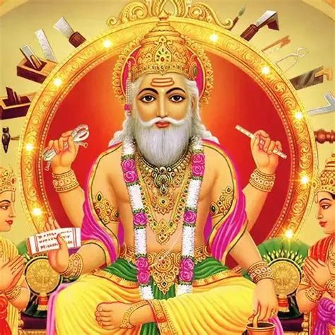 Hindu Prayers App - Shree Vishwakarma Mantra