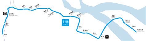 Wenzhou Metro Map