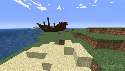 Ship on the Island seed for Minecraft 1.17.1/1.16.5/1.15.2/1.14.4/1.13.2