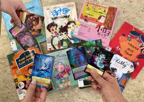 Book Bugs: A collectible card game for kids | HoneyKids Asia