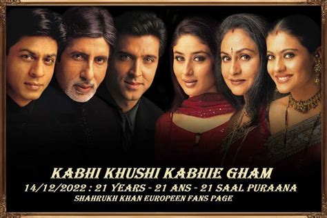 Kabhi Khushi Kabhie Gham (2001) : Shahrukh Khan, Amitabh Bachchan, Hrithik Roshan, Kareena ...