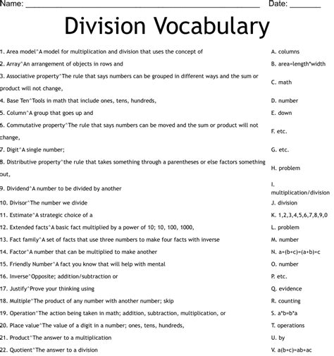 Division Vocabulary Worksheet - WordMint