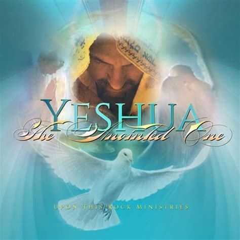 YESHUA The Anointed One | Trust god, Jesus christ art, Jesus pictures