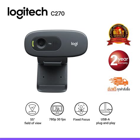 Logitech hd 720p webcam software - matemasa