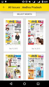 Sakshi Epaper – Sakshi is Telugu language daily newspaper in India and ...