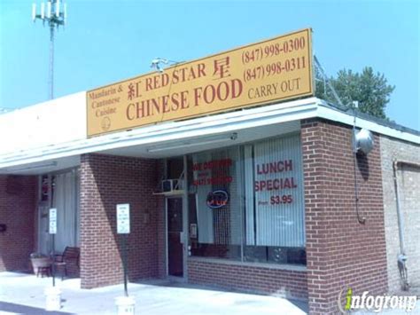 Glenview, IL Restaurants Open for Takeout, Curbside Service and/or Delivery - Restaurantji