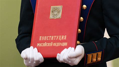 What Changes is Putin Planning for Russia’s Constitution?