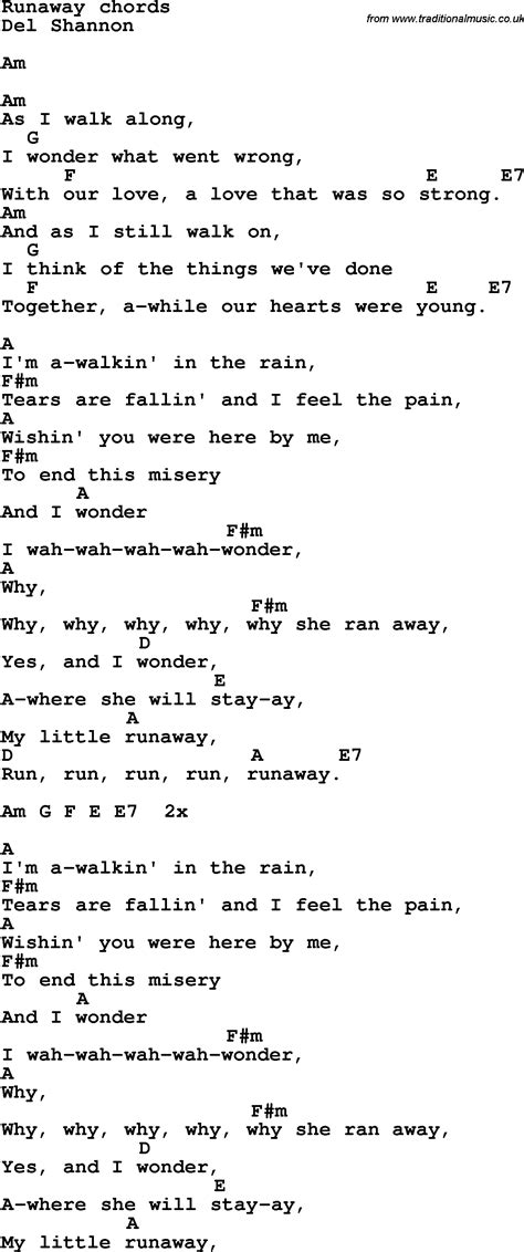 Runaway Lyrics