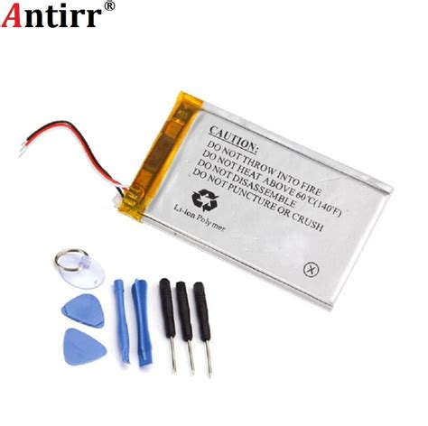 Antirr Nano 2 Battery Replacement for iPod Nano 2nd 2 Gen Generation ...