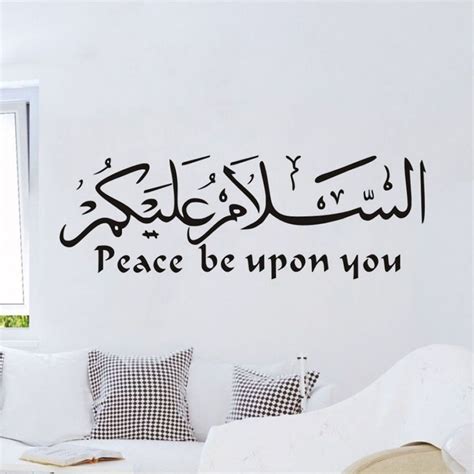 arabic art muslim 3d wall stickers home decoration living room wall decal diy removable vinyl ...