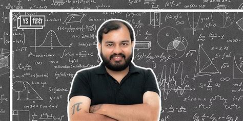 Physics Wallah (Alakh Pandey) Wiki, Age, Biography,, 55% OFF