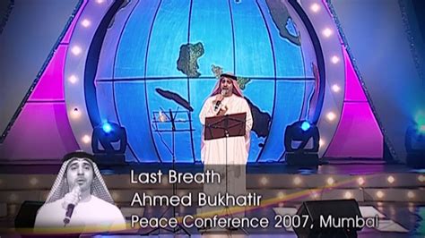 Ahmed Bukhatir - Video On Demand - Last Breath - 1