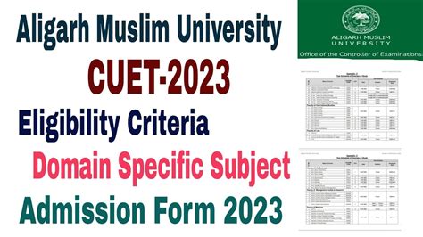 Download Aligarh Muslim University CUET Admission form 2023, amu admission form 2023 eligibility ...