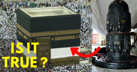 Is this the Shiva Linga in Makka Madina inside Kabba? Know the reality