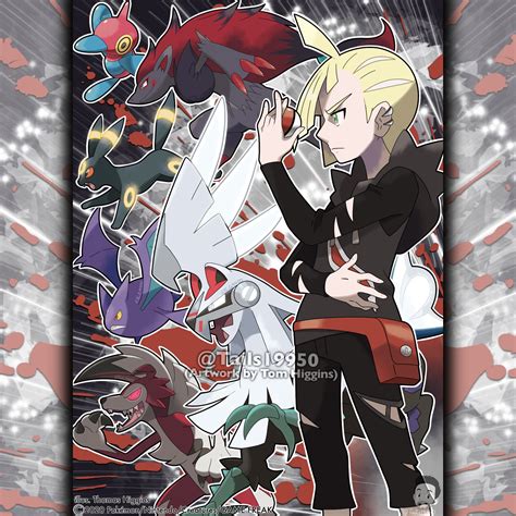 Pokemon Gladion Figure | ubicaciondepersonas.cdmx.gob.mx