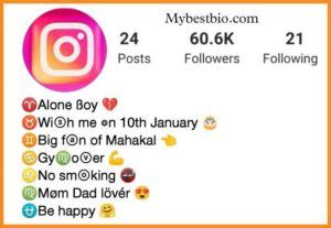 Sad Bio For Instagram – MyBestBio