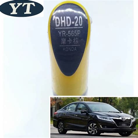 Car scratch repair pen, auto brush paint pen BROWN color for Honda ACCORD, Fit City Odeysey HRV ...