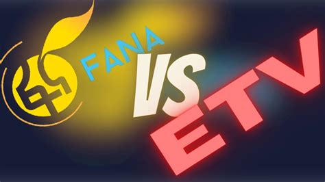 🛑ETV ዜና VS FANA ዜና /ፋና/-Yoni meznagna babi - YouTube