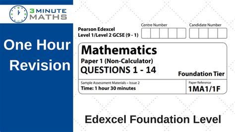 Edexcel maths - Foundation Paper 1 - with video solutions