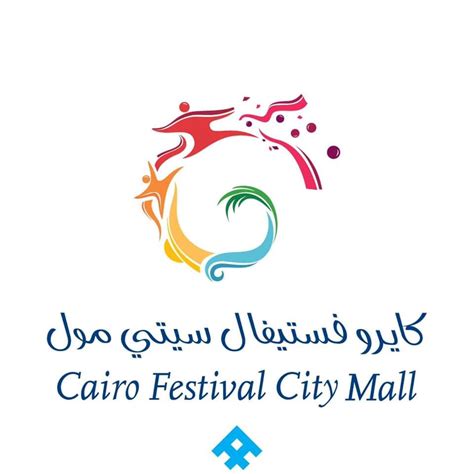 Cairo Festival City Mall | Cairo