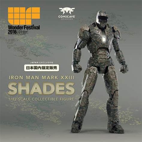 Japan Exclusive 1/12 Shades (Iron Man Mark 23) by Comicave Studios for ...