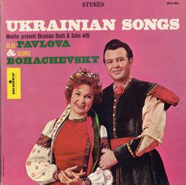 Popular Ukrainian Folk Songs | Smithsonian Folkways Recordings